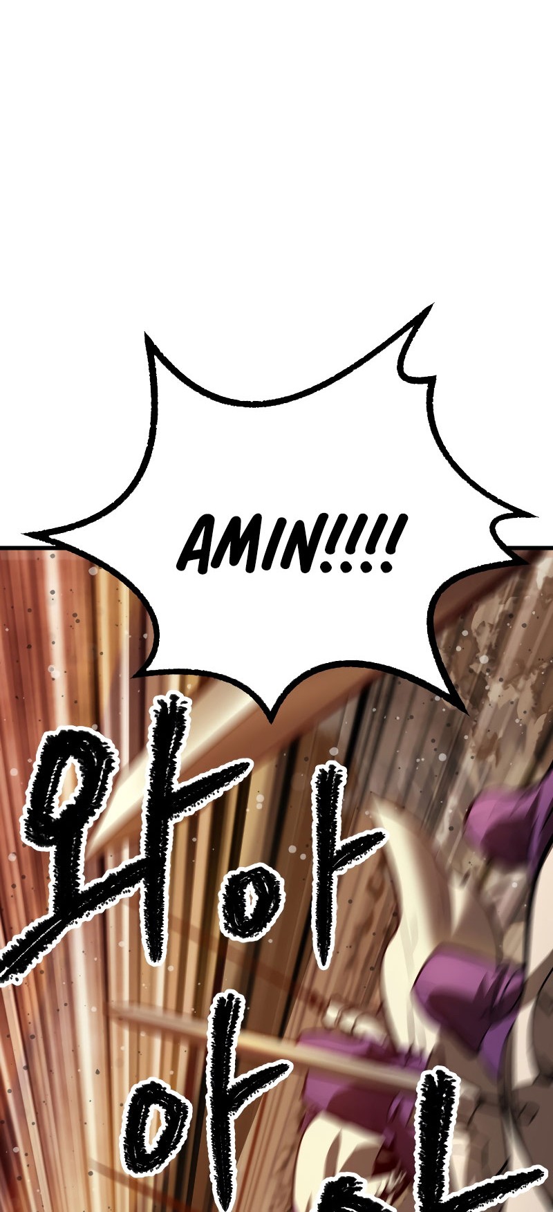 Sword King Chapter 204 - halaman 27