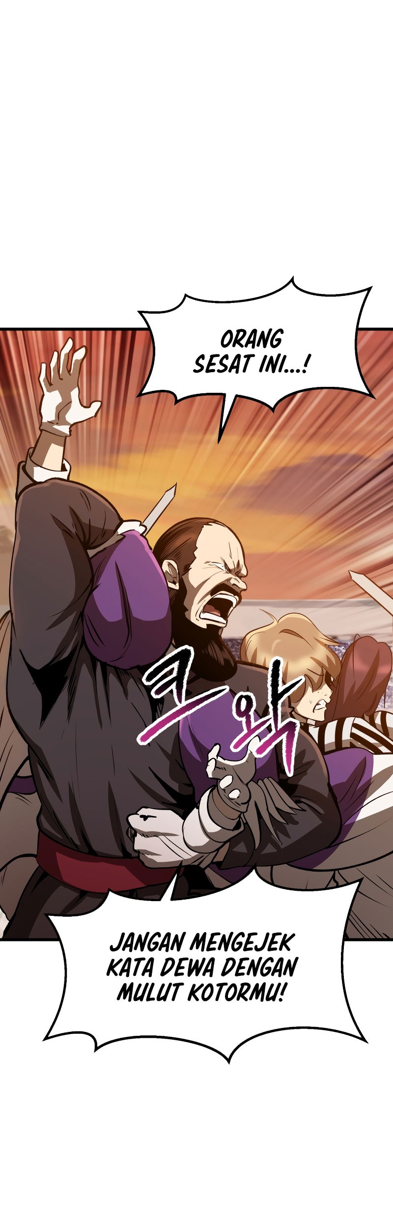 Sword King Chapter 204 - halaman 42