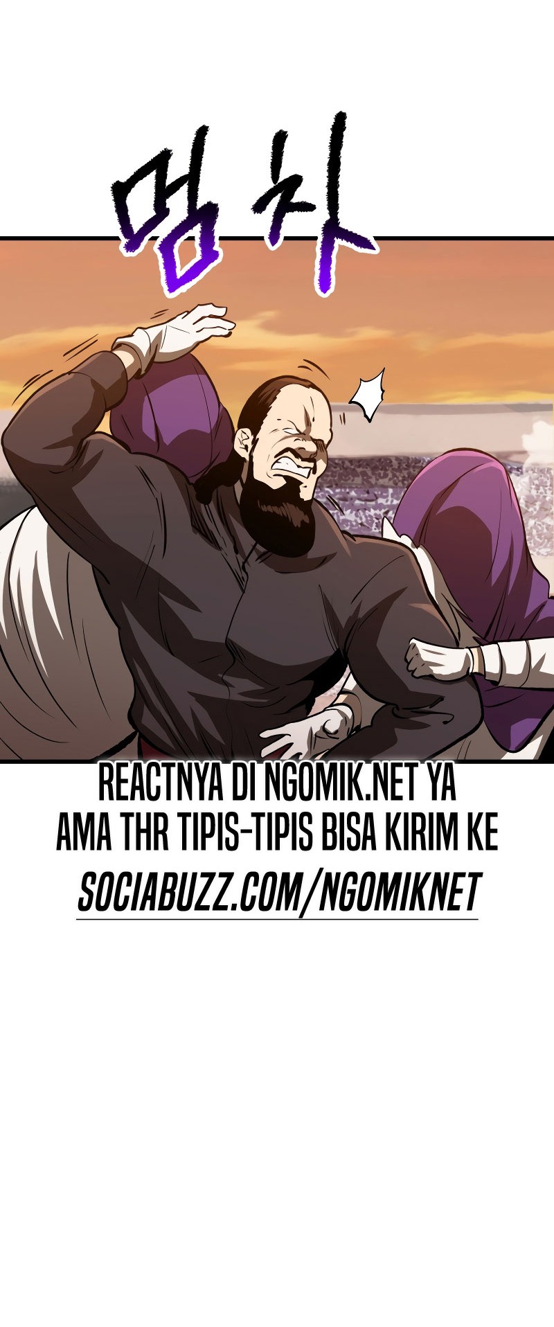 Sword King Chapter 204 - halaman 43