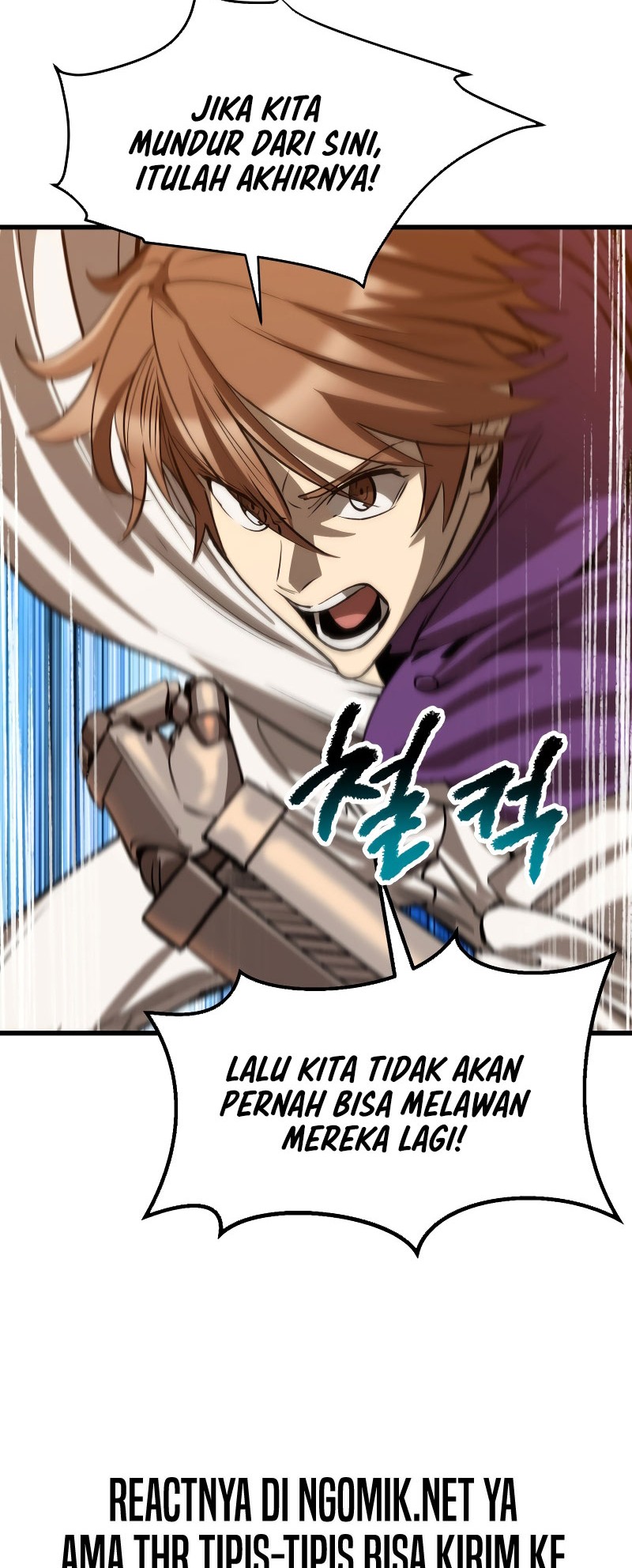 Sword King Chapter 204 - halaman 55