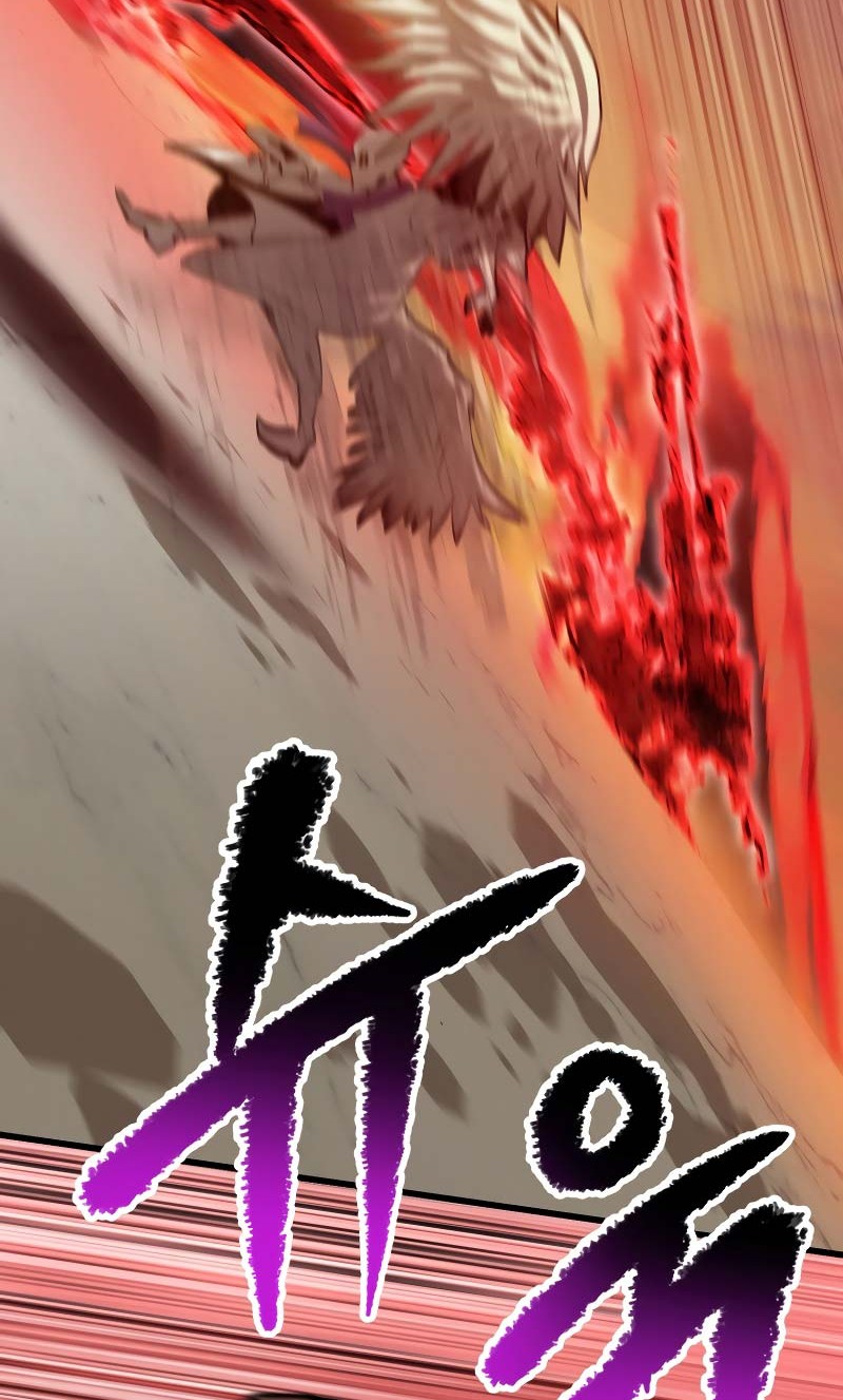 Sword King Chapter 205 - halaman 15