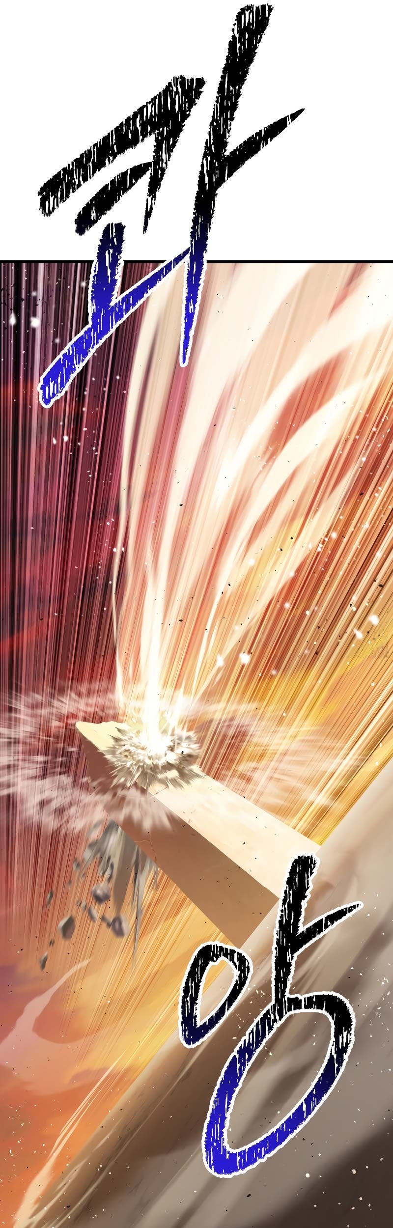 Sword King Chapter 205 - halaman 20