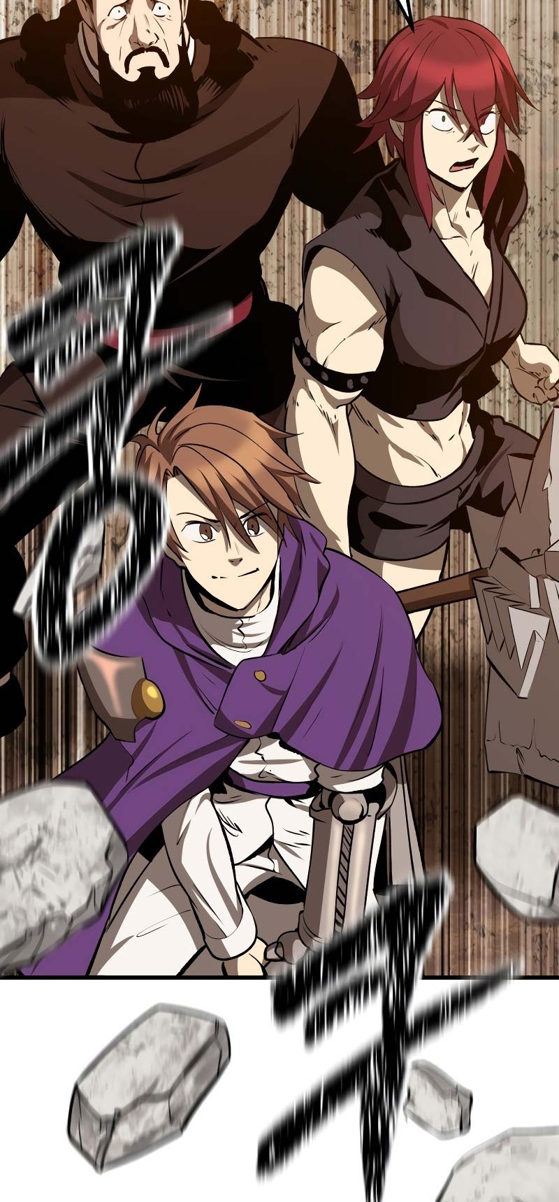 Sword King Chapter 205 - halaman 23