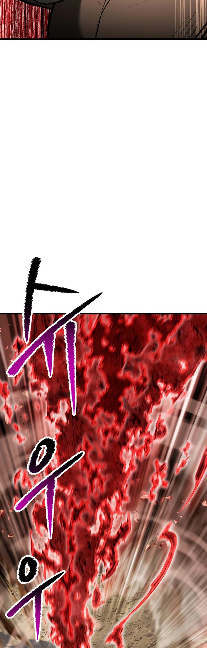 Sword King Chapter 205 - halaman 28