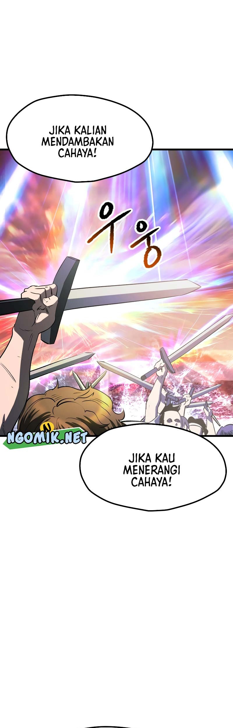 Sword King Chapter 205 - halaman 46