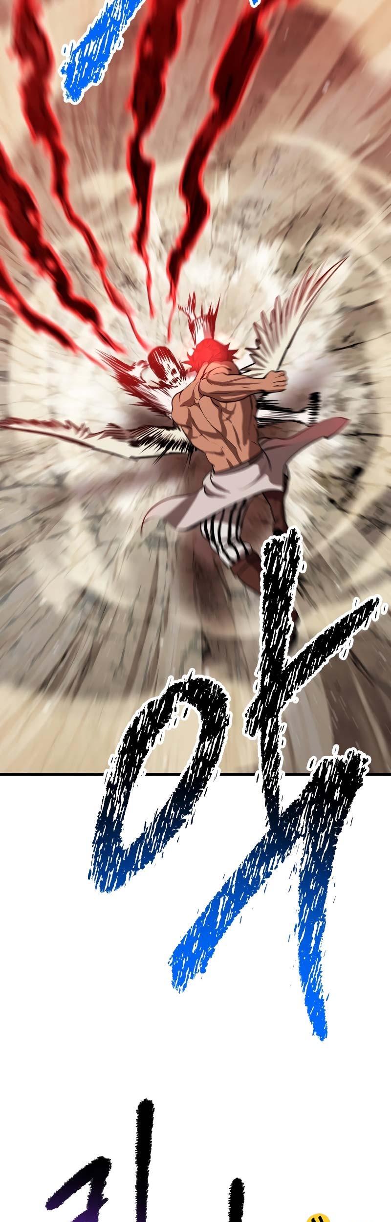 Sword King Chapter 205 - halaman 68