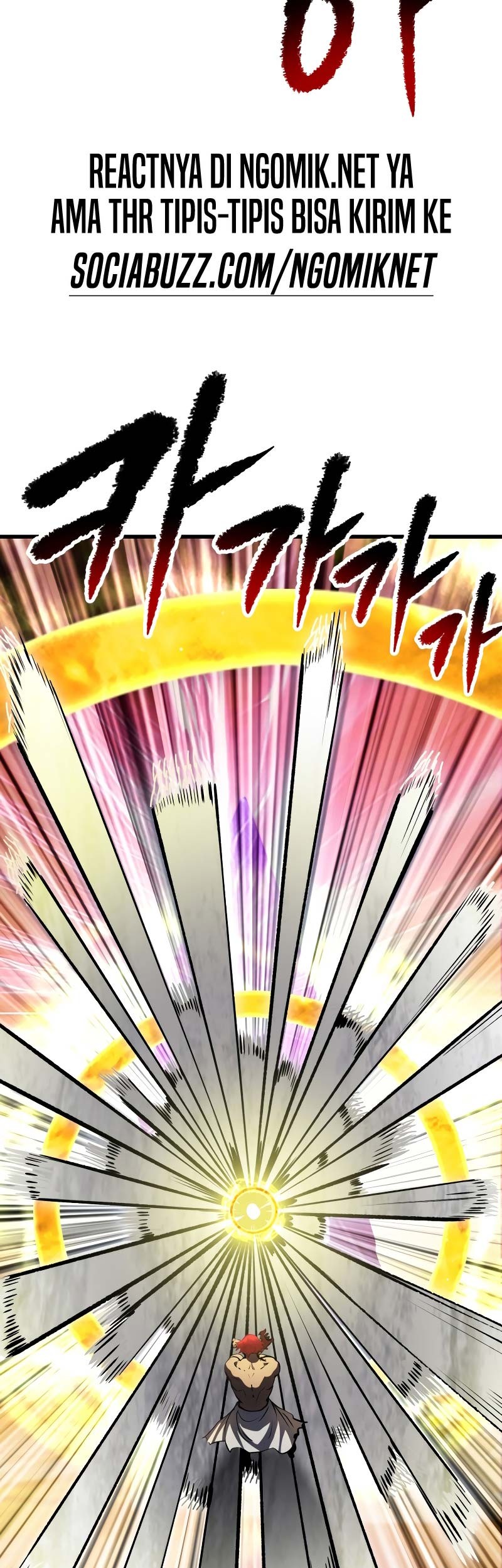 Sword King Chapter 206 - halaman 20