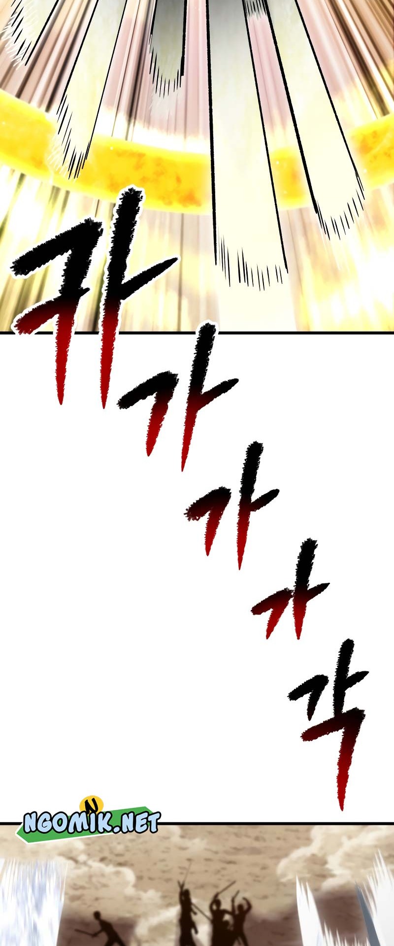 Sword King Chapter 206 - halaman 21