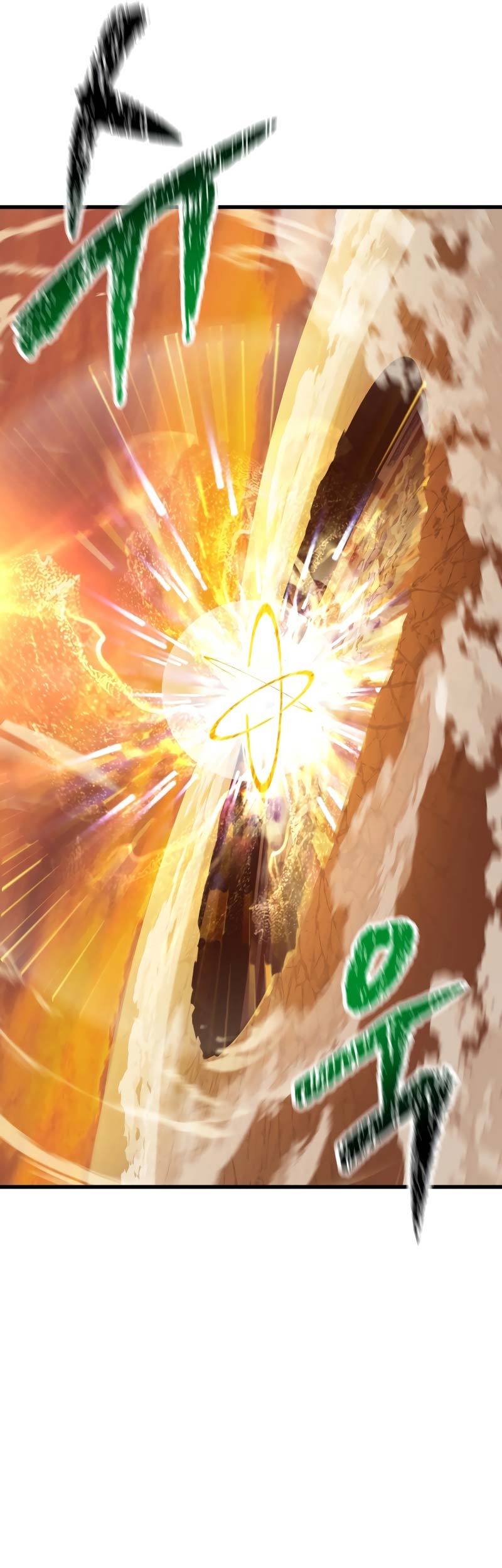 Sword King Chapter 206 - halaman 26