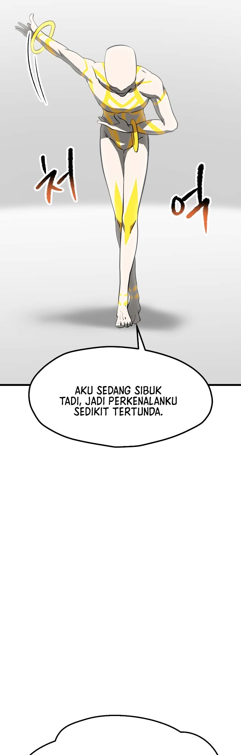 Sword King Chapter 206 - halaman 50