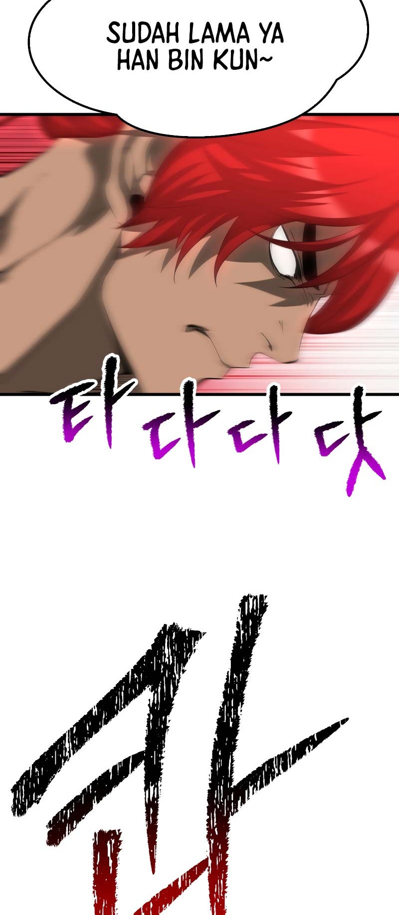 Sword King Chapter 206 - halaman 51