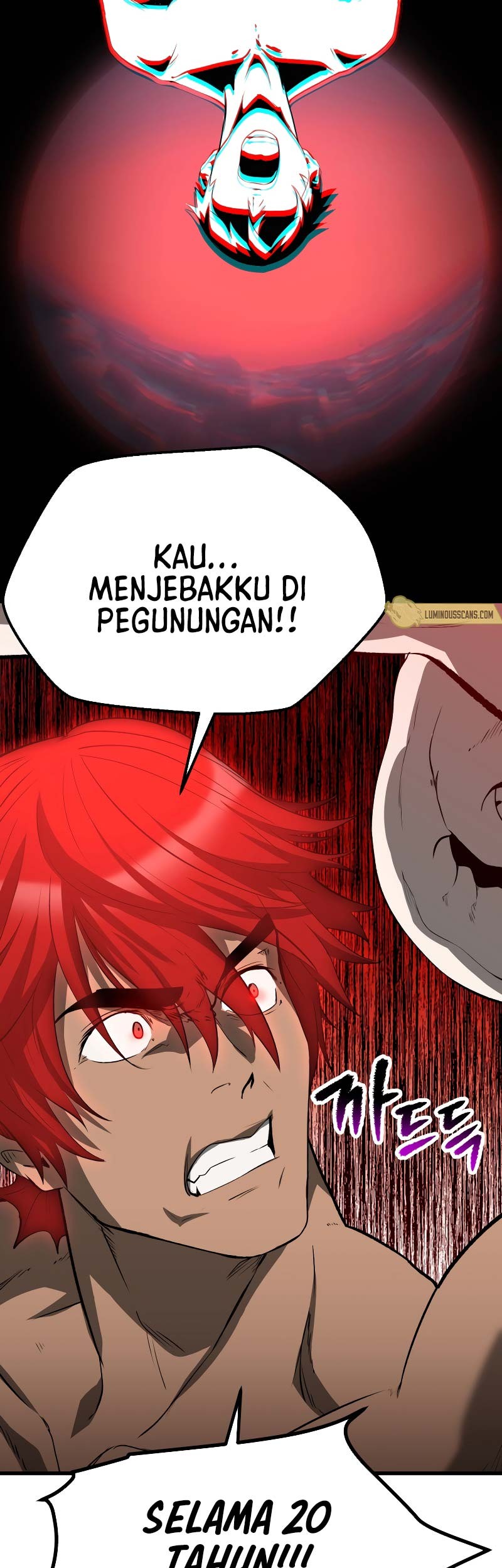 Sword King Chapter 206 - halaman 56