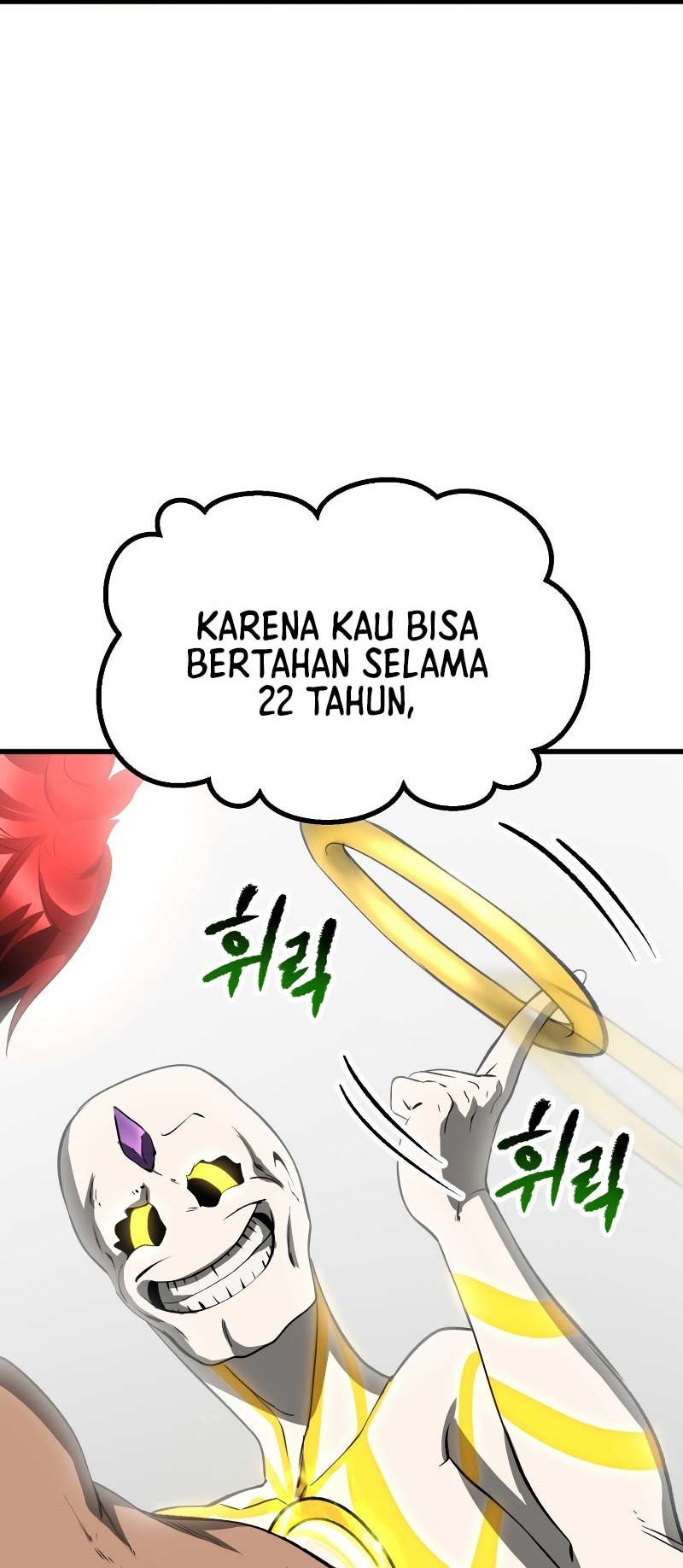 Sword King Chapter 206 - halaman 59