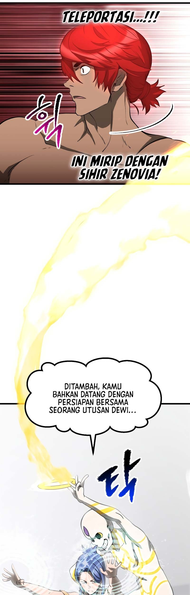 Sword King Chapter 206 - halaman 64