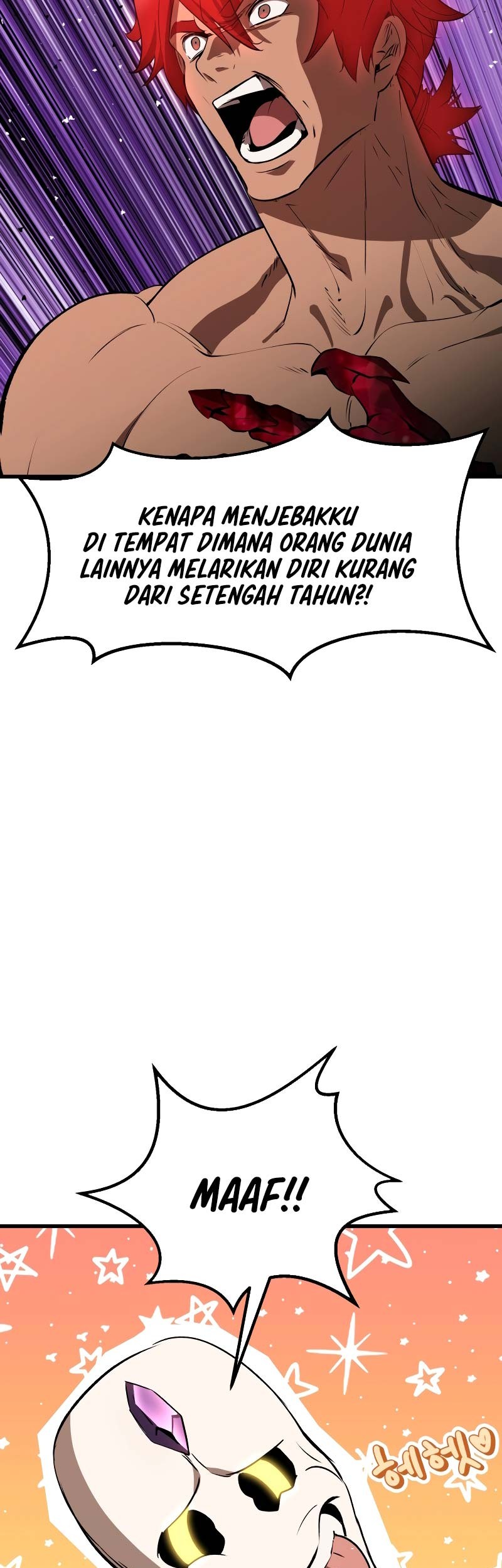 Sword King Chapter 207 - halaman 12