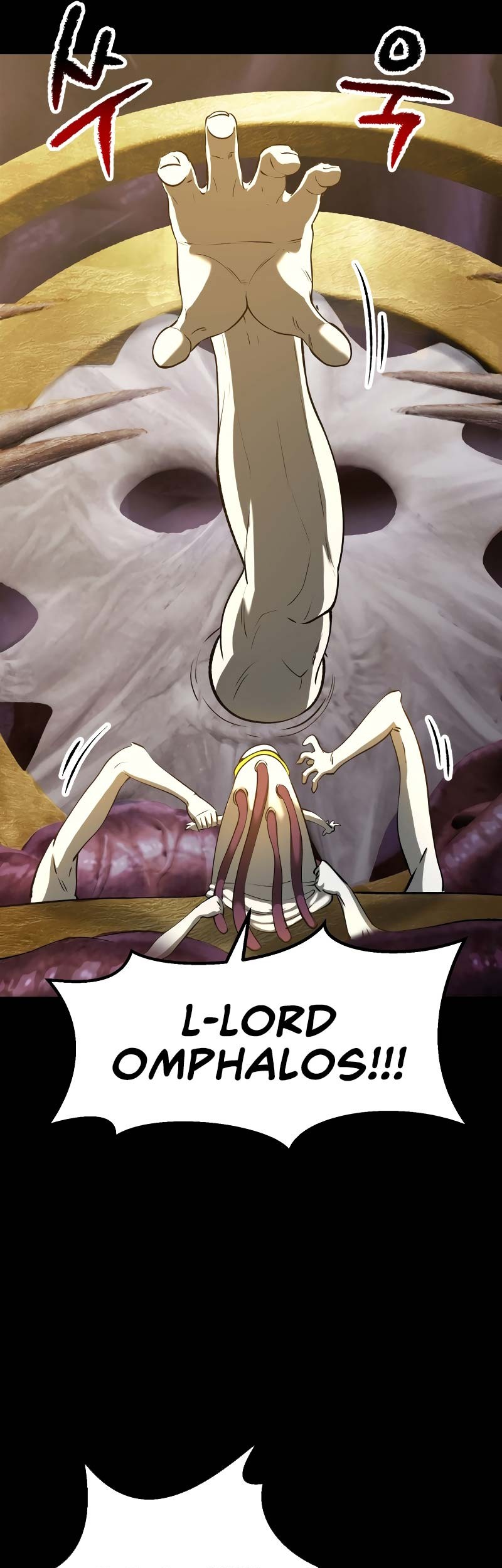 Sword King Chapter 207 - halaman 26