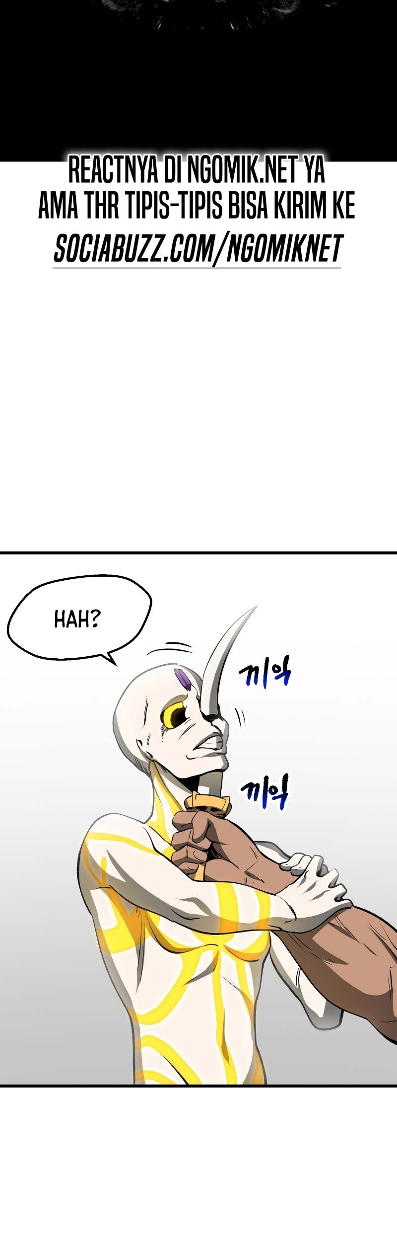 Sword King Chapter 207 - halaman 56
