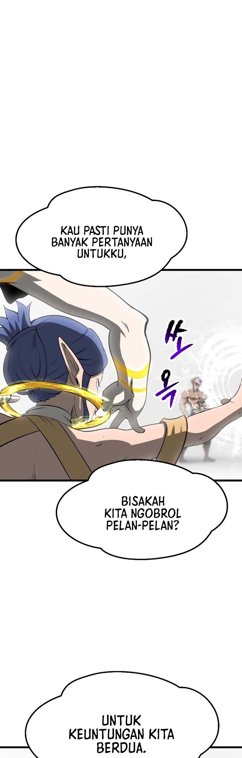 Sword King Chapter 207 - halaman 6
