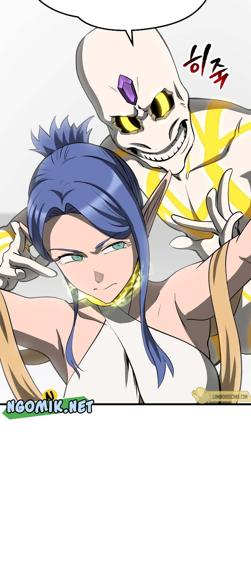 Sword King Chapter 207 - halaman 7