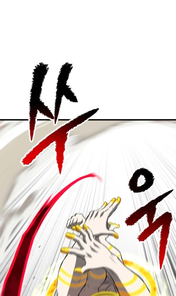 Sword King Chapter 208 - halaman 35