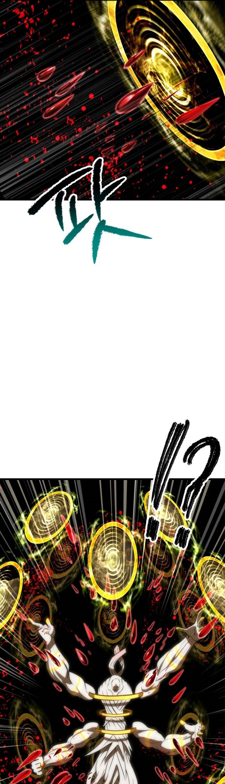 Sword King Chapter 208 - halaman 50