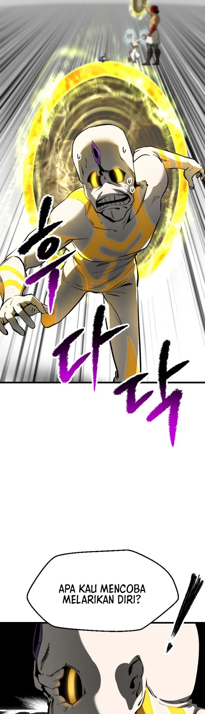 Sword King Chapter 208 - halaman 8