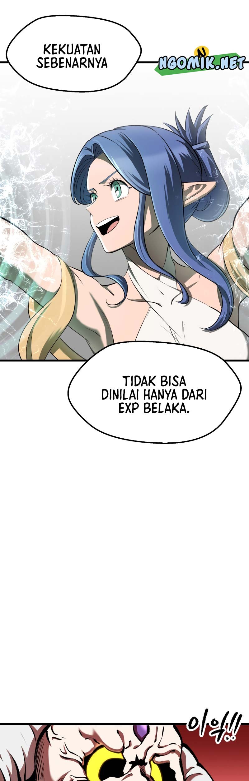 Sword King Chapter 209 - halaman 10