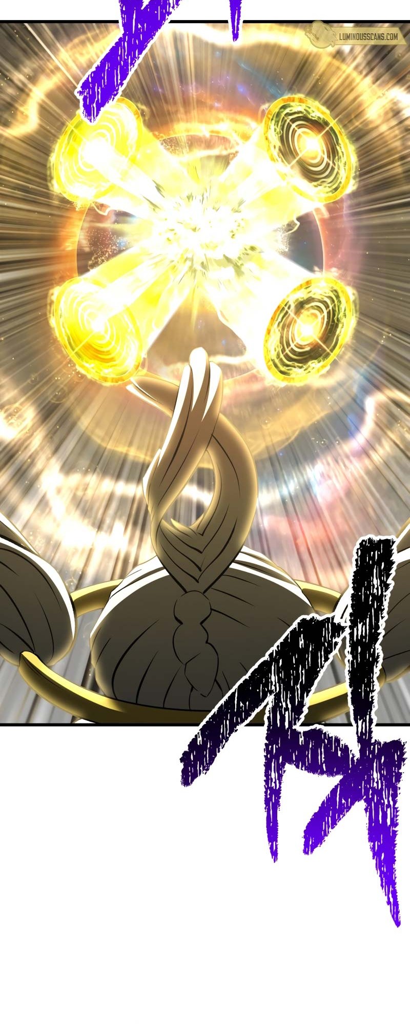 Sword King Chapter 209 - halaman 25