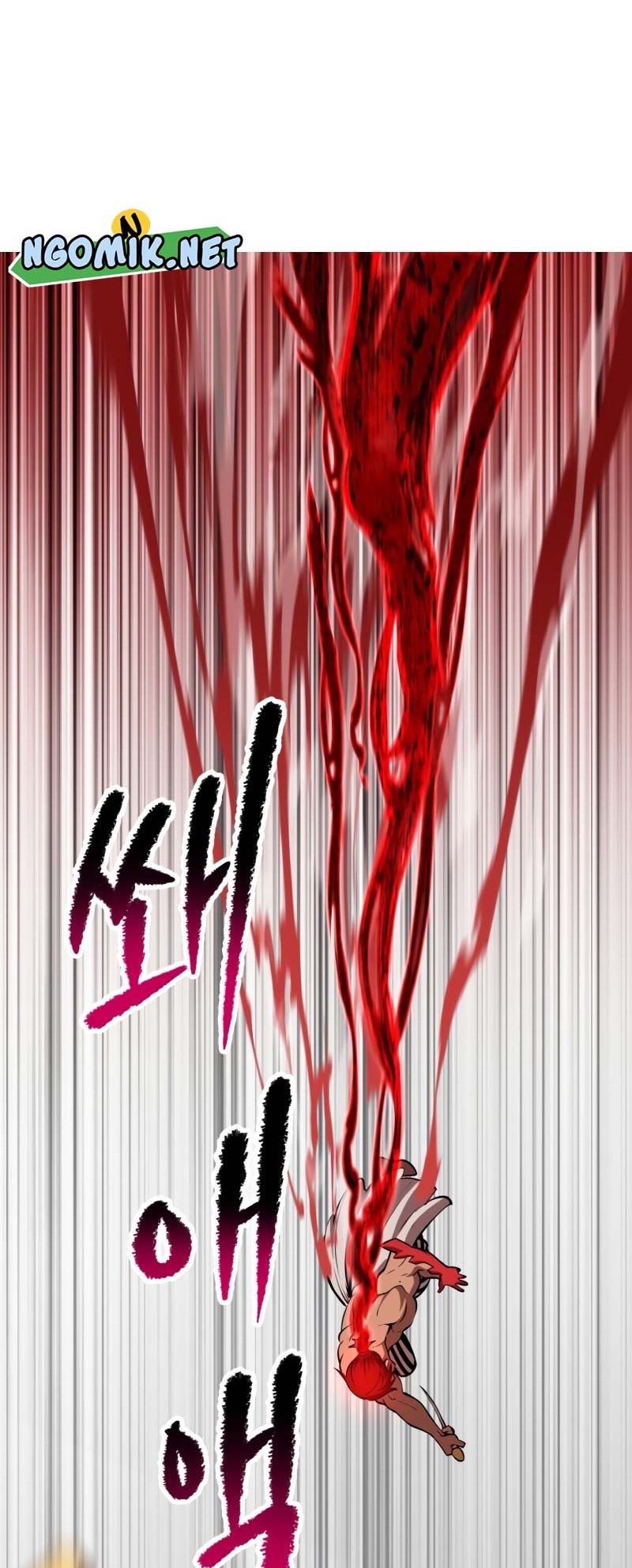 Sword King Chapter 209 - halaman 3