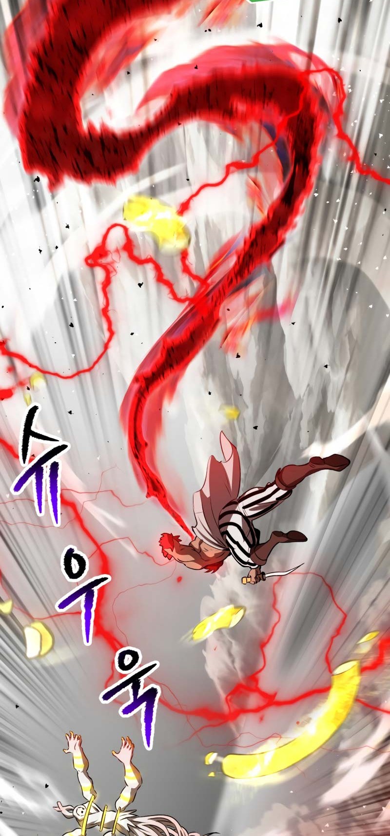 Sword King Chapter 209 - halaman 33