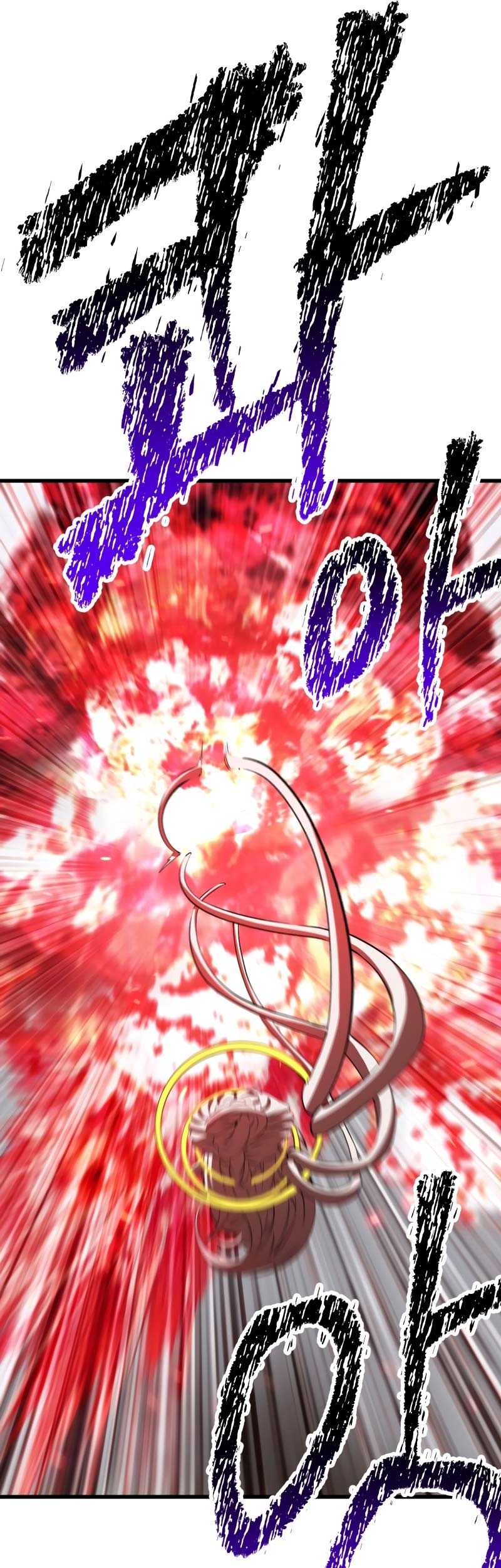 Sword King Chapter 209 - halaman 38