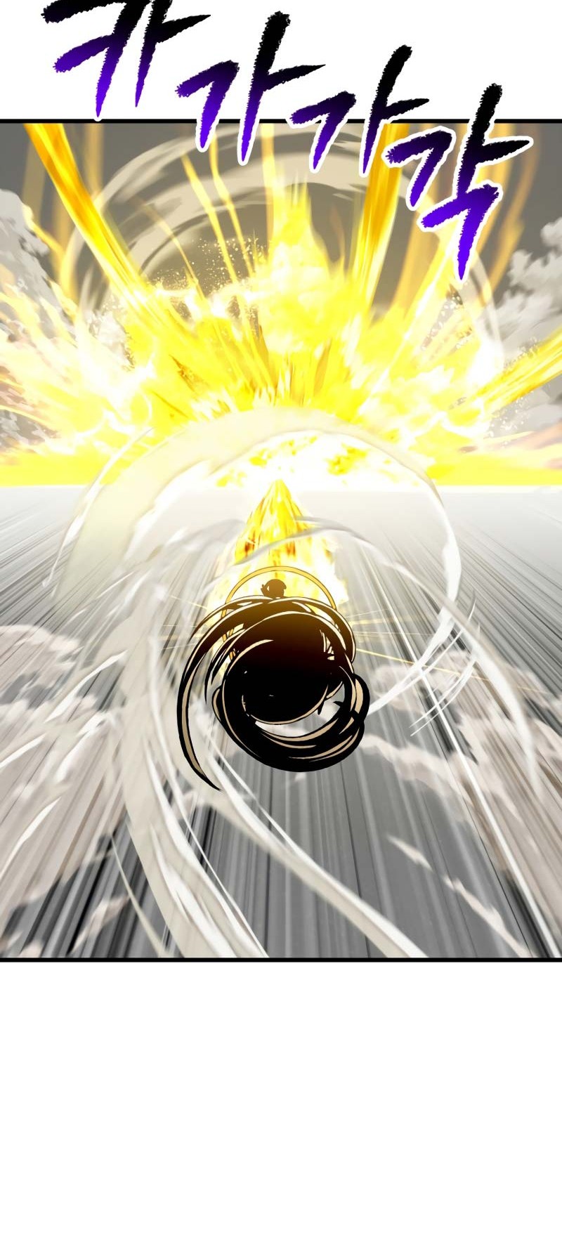 Sword King Chapter 209 - halaman 51