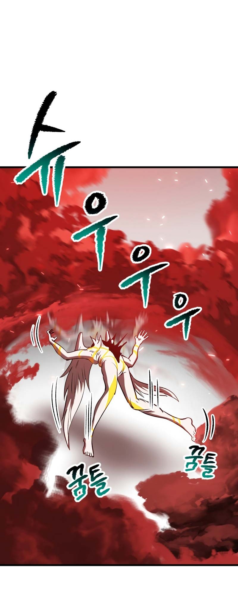 Sword King Chapter 209 - halaman 65