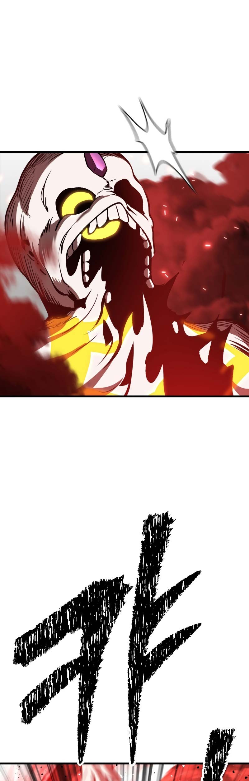 Sword King Chapter 209 - halaman 68