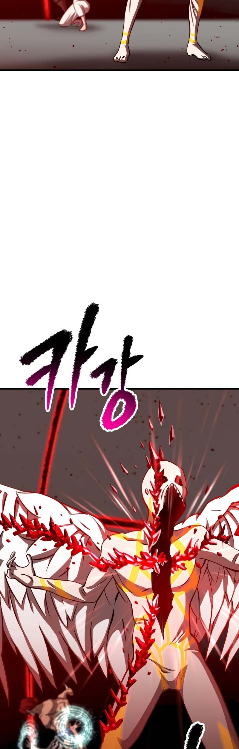 Sword King Chapter 209 - halaman 76