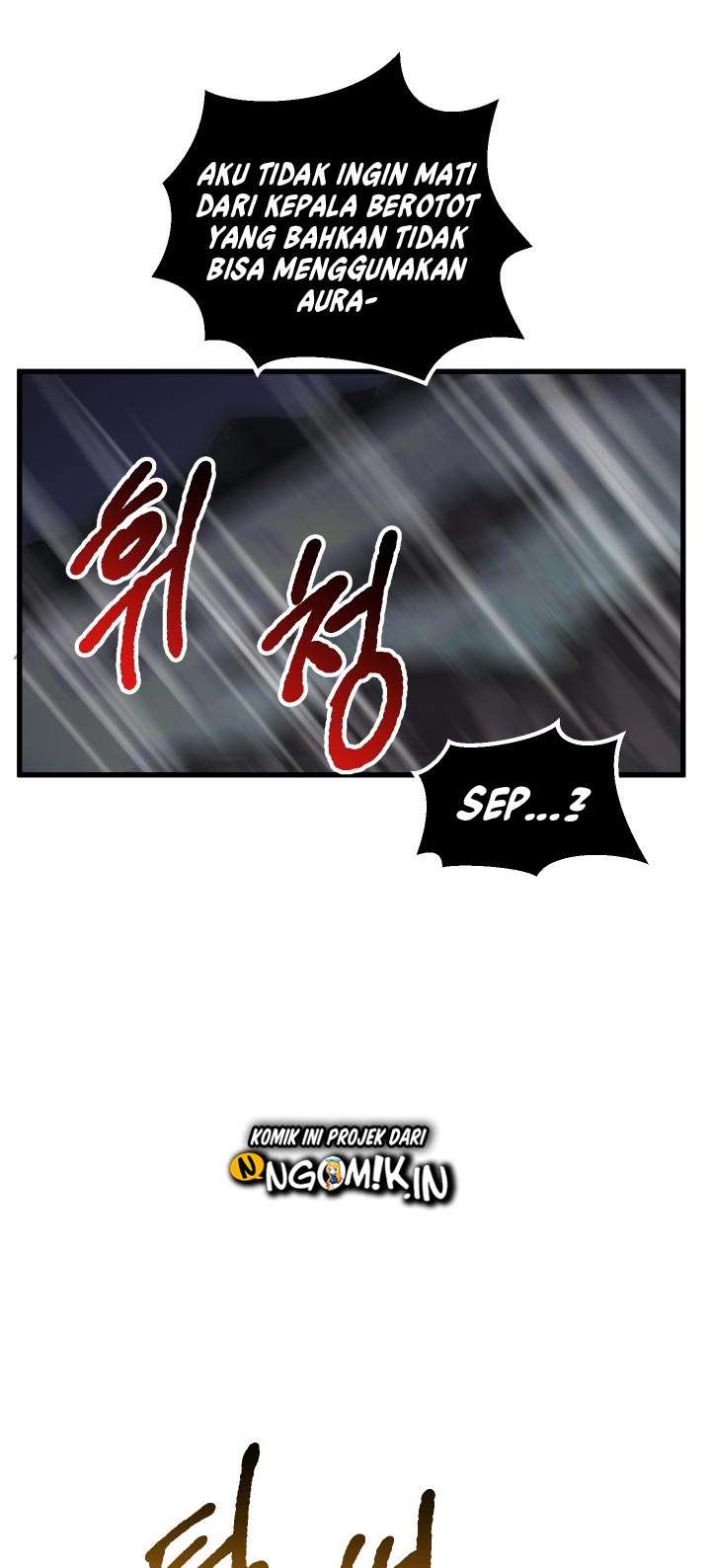 Sword King Chapter 21 - halaman 12