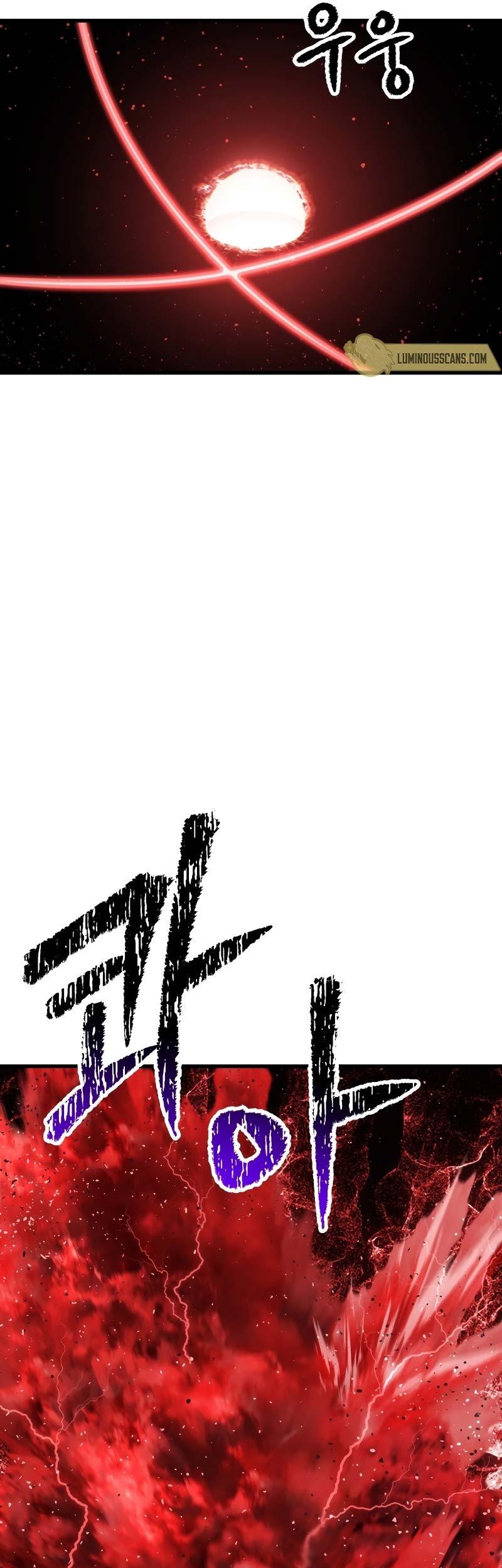Sword King Chapter 210 - halaman 14