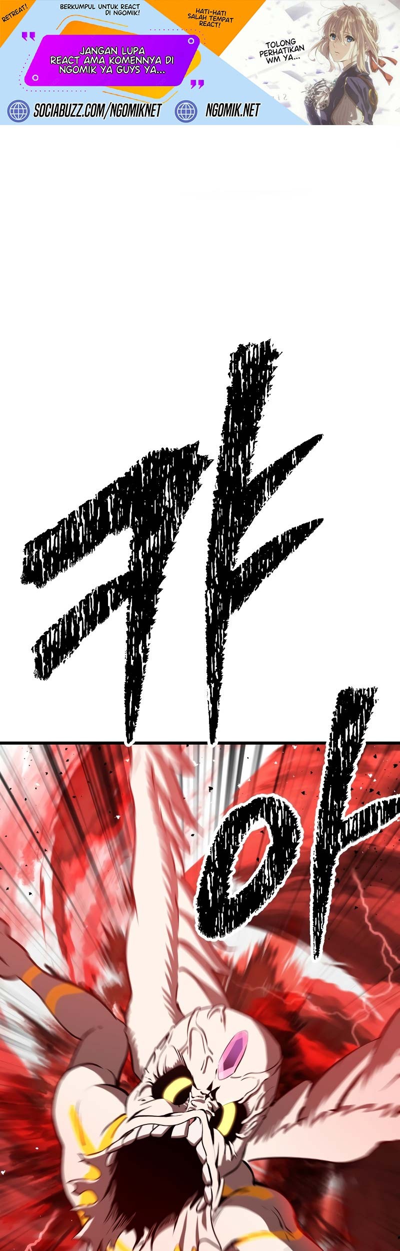 Sword King Chapter 210 - halaman 2