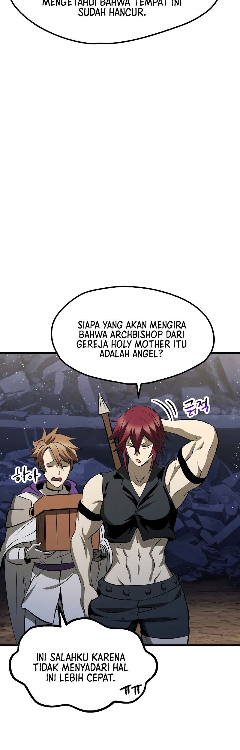 Sword King Chapter 210 - halaman 22