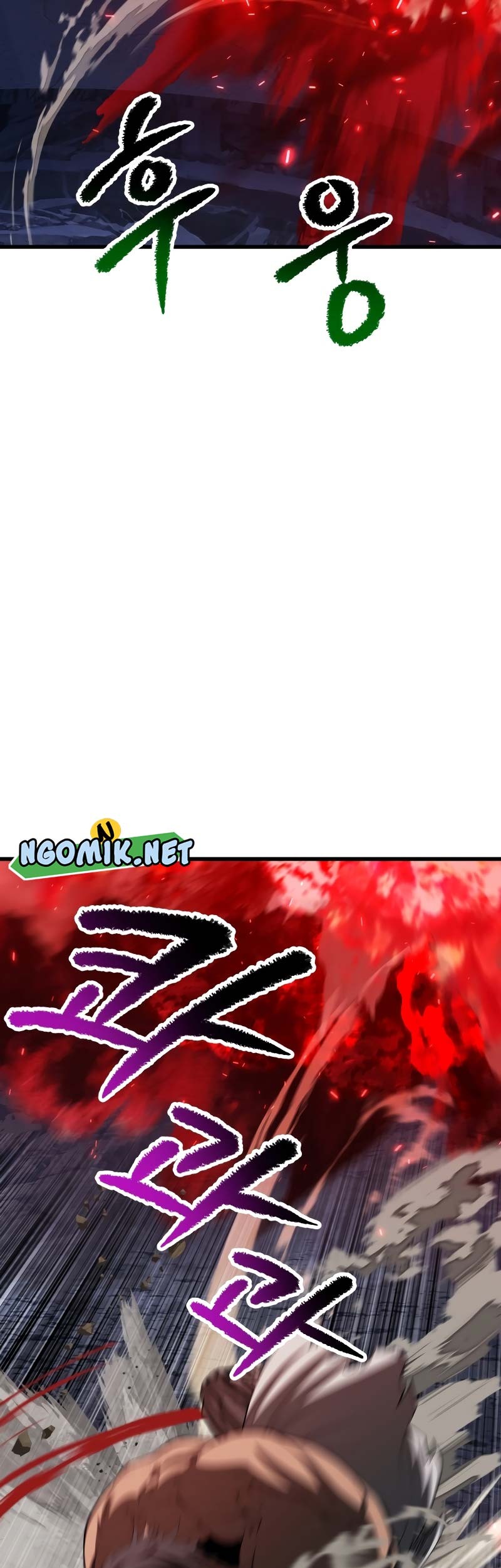 Sword King Chapter 210 - halaman 34