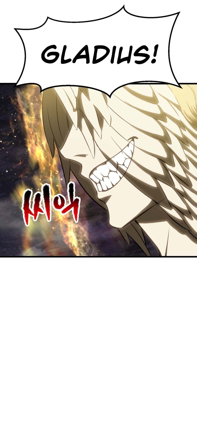 Sword King Chapter 211 - halaman 17