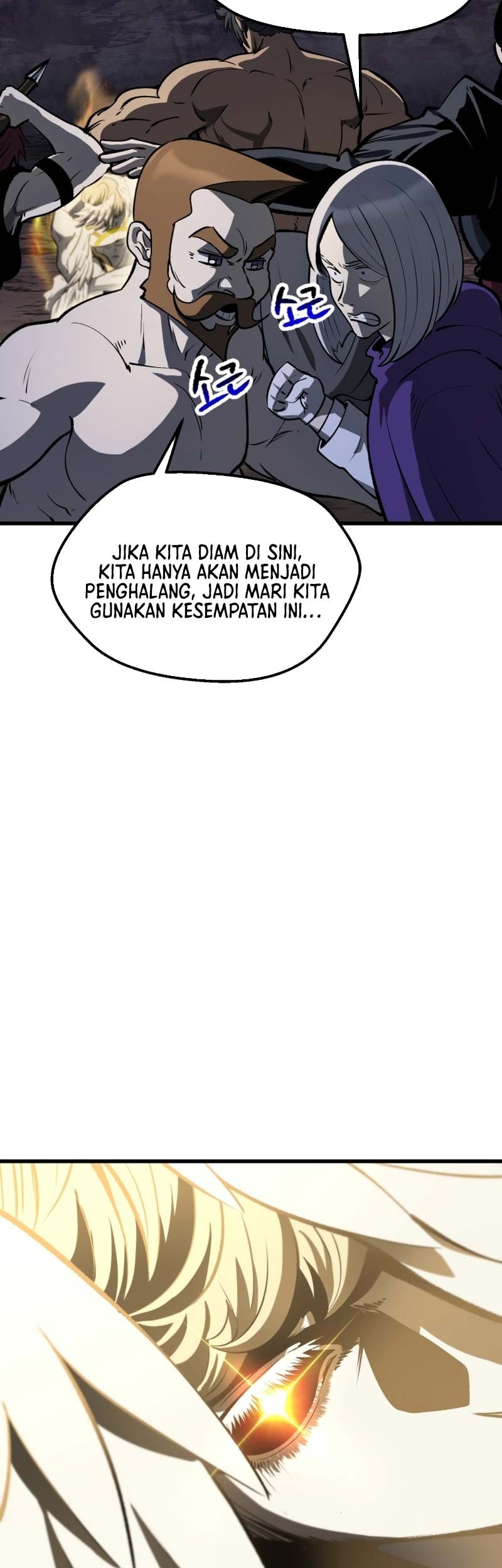 Sword King Chapter 211 - halaman 28
