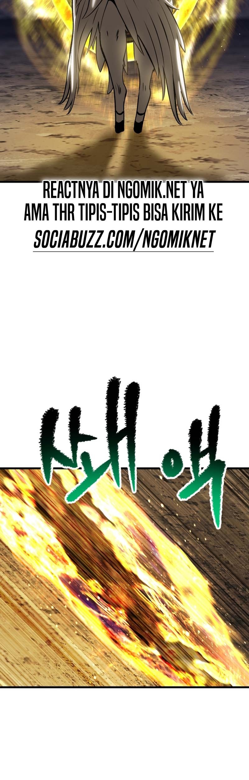Sword King Chapter 211 - halaman 46