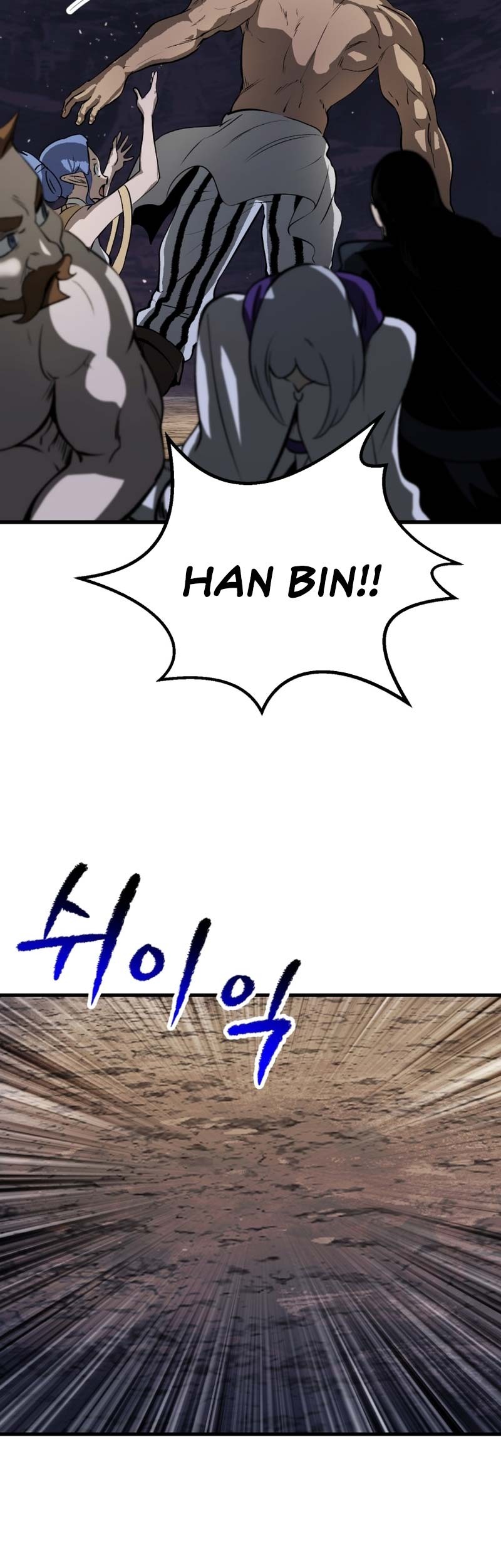Sword King Chapter 211 - halaman 60