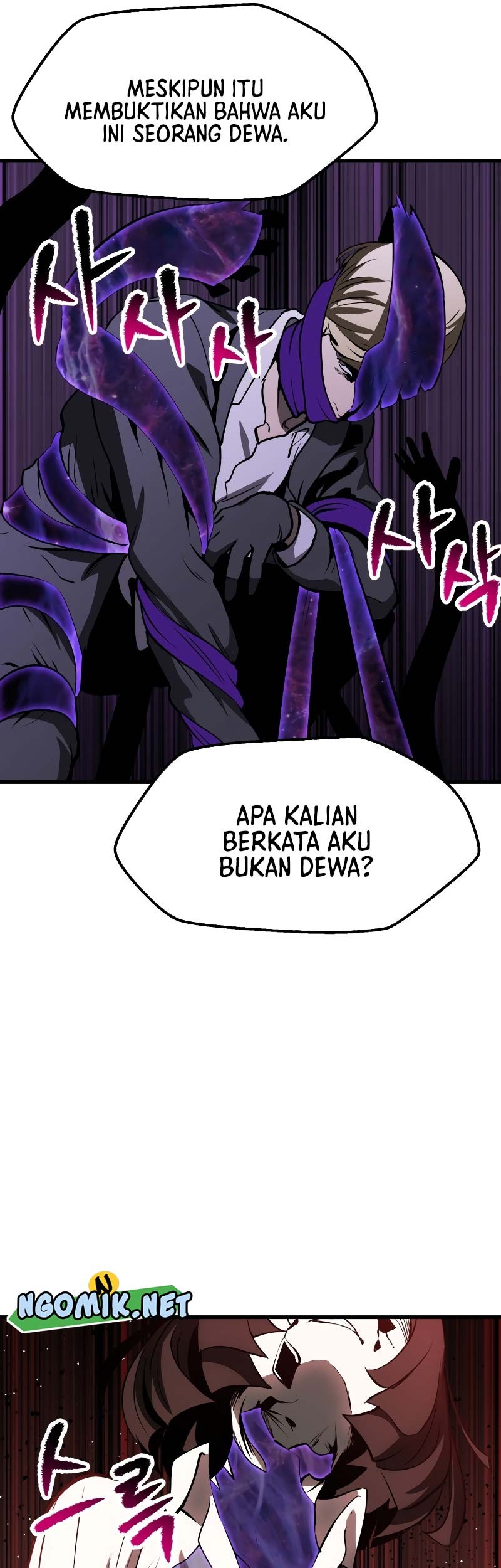 Sword King Chapter 212 - halaman 26