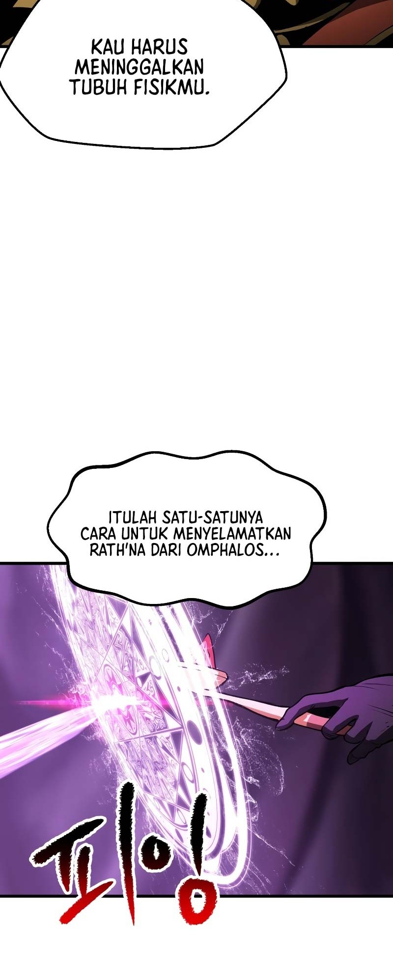 Sword King Chapter 212 - halaman 29