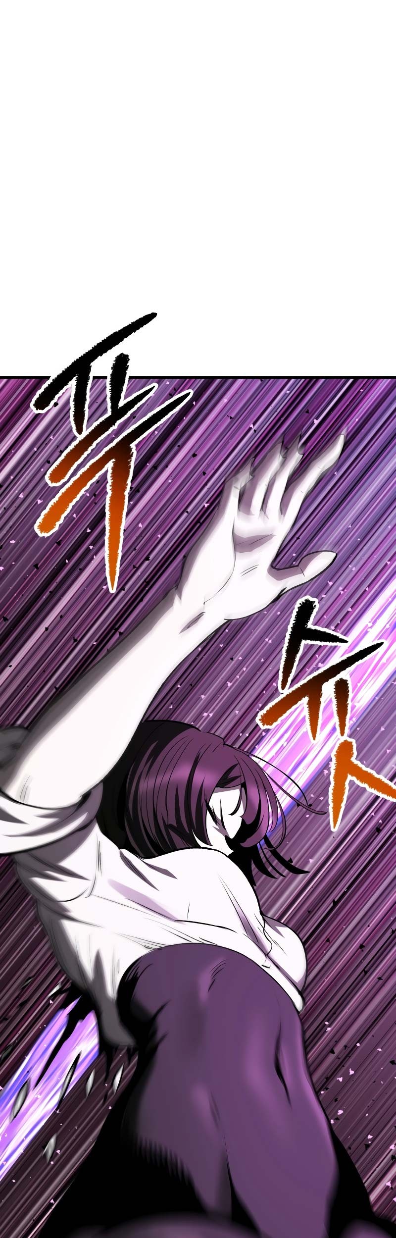 Sword King Chapter 212 - halaman 30