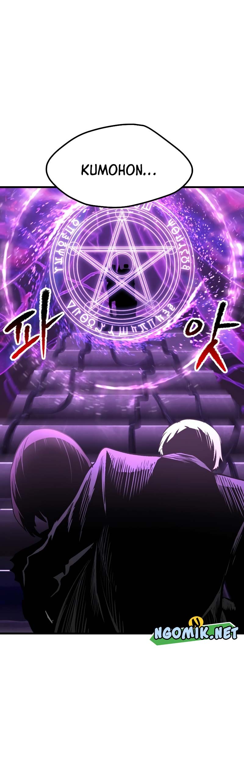 Sword King Chapter 212 - halaman 36