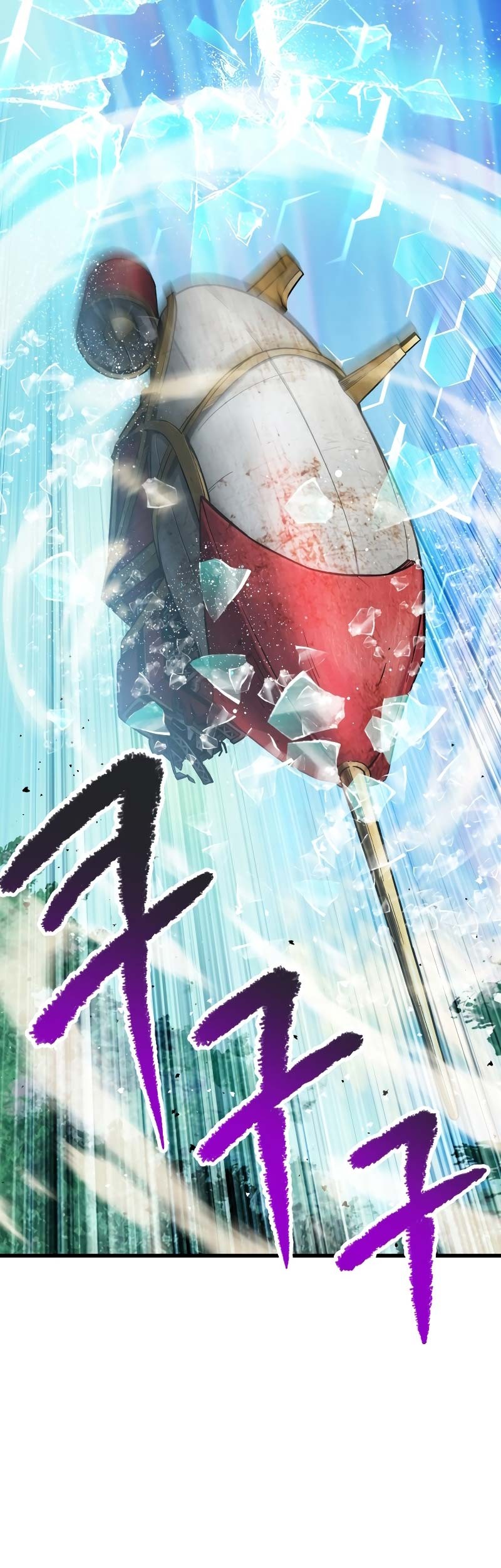 Sword King Chapter 212 - halaman 4