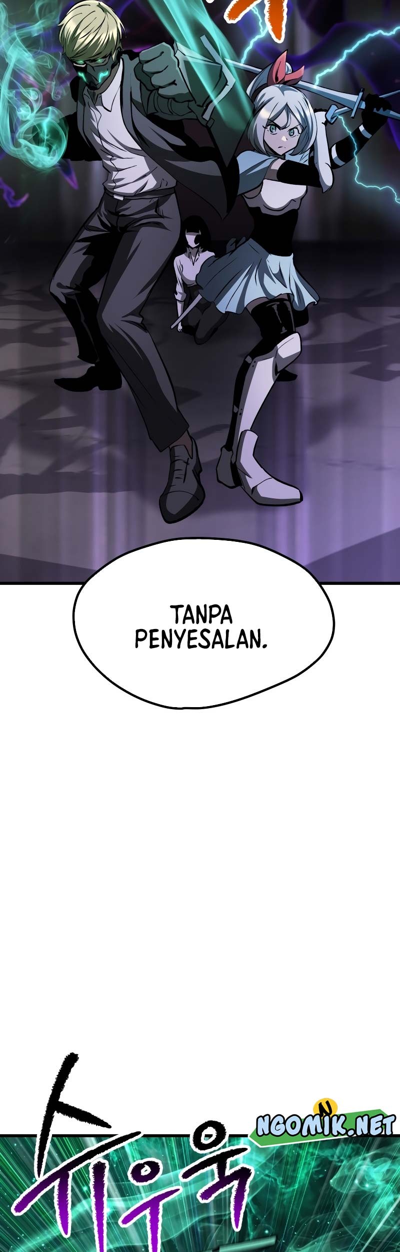 Sword King Chapter 212 - halaman 44